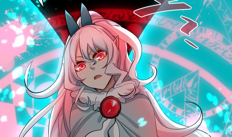 第26话 天师的精血(1/2)-第27话