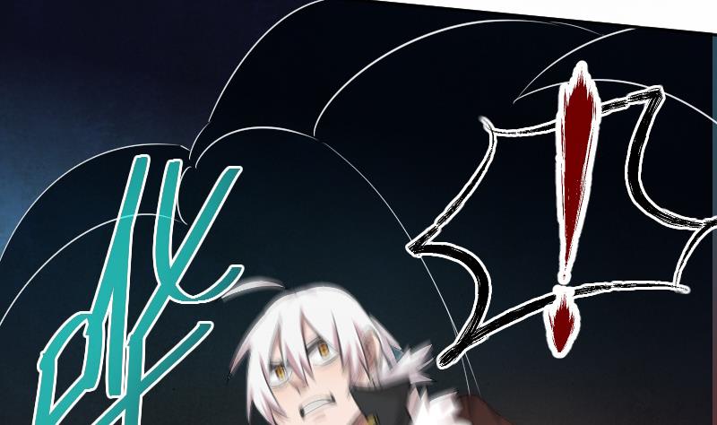 第28话 萌妹凶猛，天师中招！(1/2)-第29话