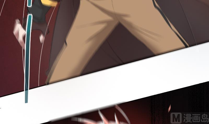 第28话 萌妹凶猛，天师中招！(1/2)-第29话