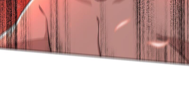 第28话 萌妹凶猛，天师中招！(1/2)-第29话