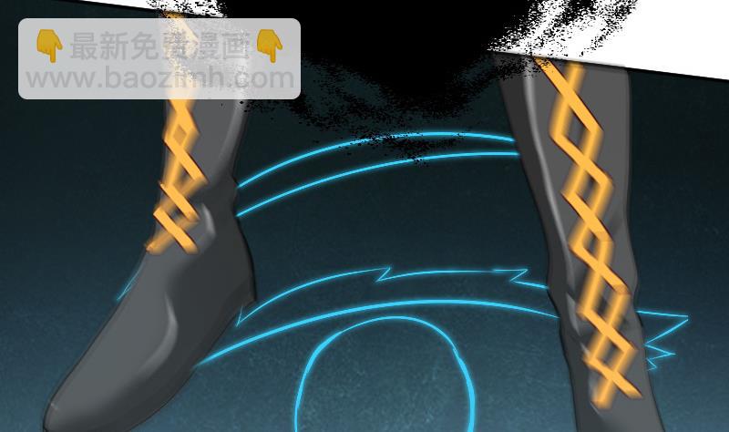 第28话 萌妹凶猛，天师中招！(1/2)-第29话