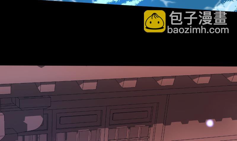 第30话  皇世孙养成记日记(1/2)-第31话