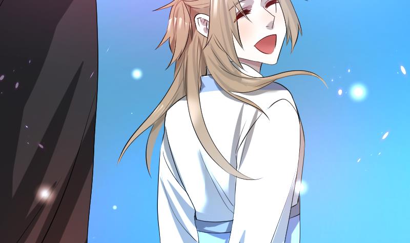 第30话  皇世孙养成记日记(1/2)-第31话