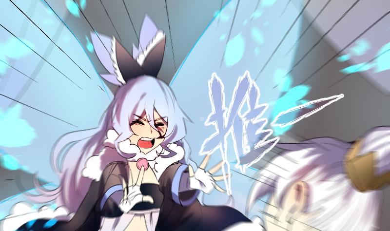 第34话  蝴蝶姬遭非礼(1/2)-第35话