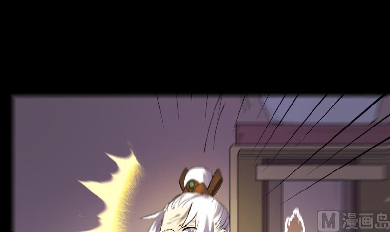 第34话  蝴蝶姬遭非礼(1/2)-第35话