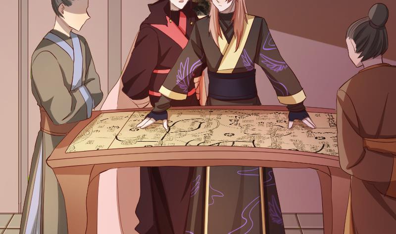 第34话  蝴蝶姬遭非礼(1/2)-第35话