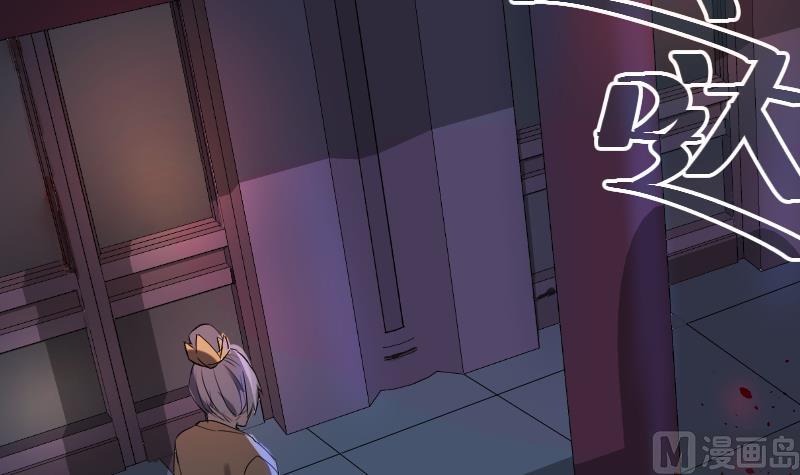 第34话  蝴蝶姬遭非礼(1/2)-第35话