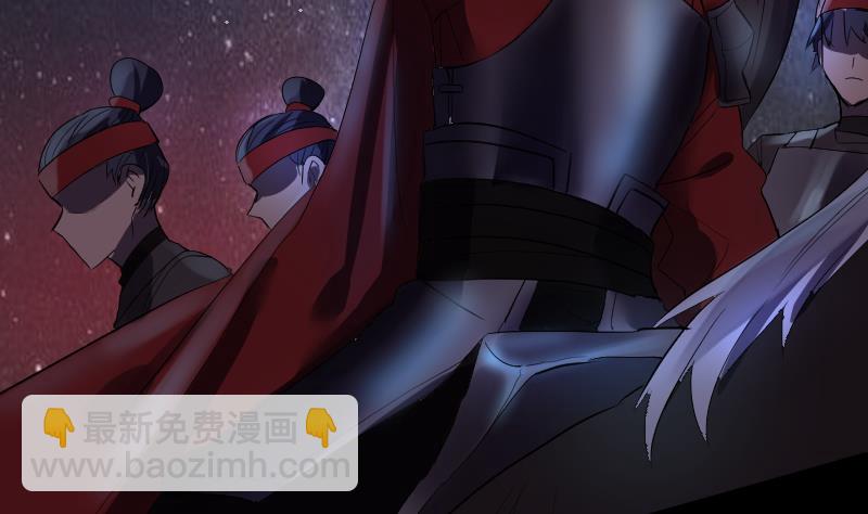 第36话 为你，我死而无憾(1/2)-第37话