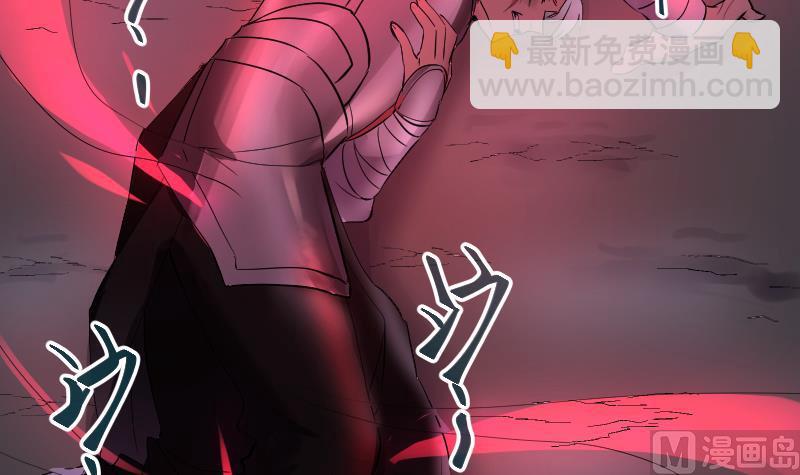 第36话 为你，我死而无憾(1/2)-第37话