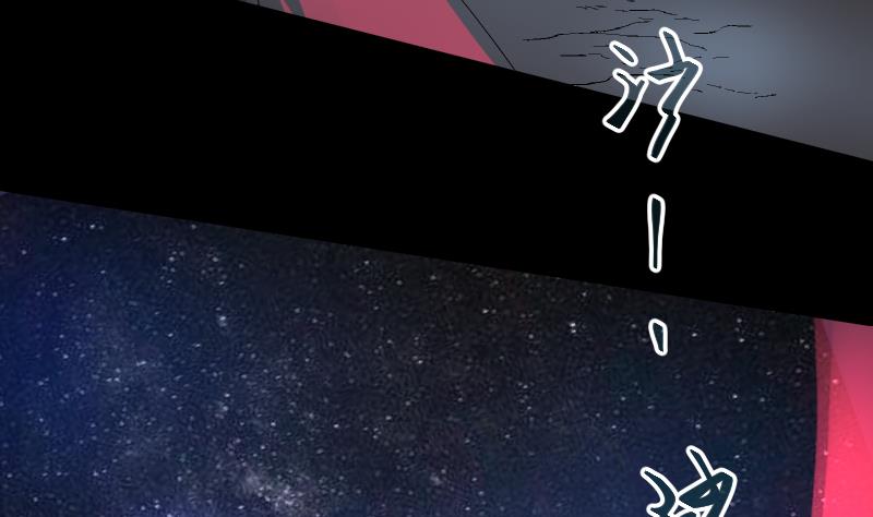 第36话 为你，我死而无憾(1/2)-第37话