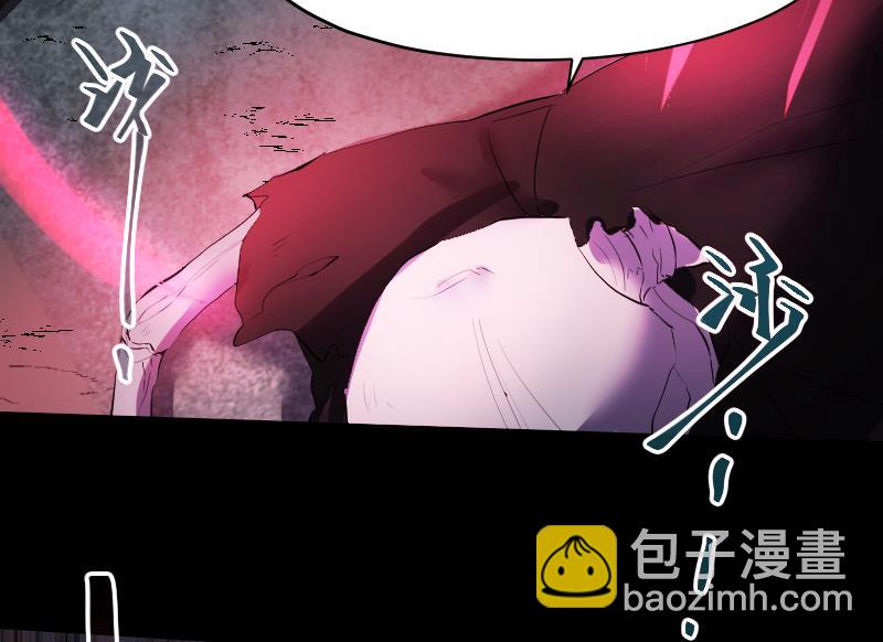 第36话 为你，我死而无憾(1/2)-第37话