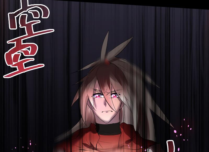 第36话 为你，我死而无憾(1/2)-第37话