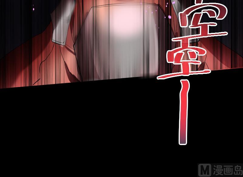 第36话 为你，我死而无憾(1/2)-第37话