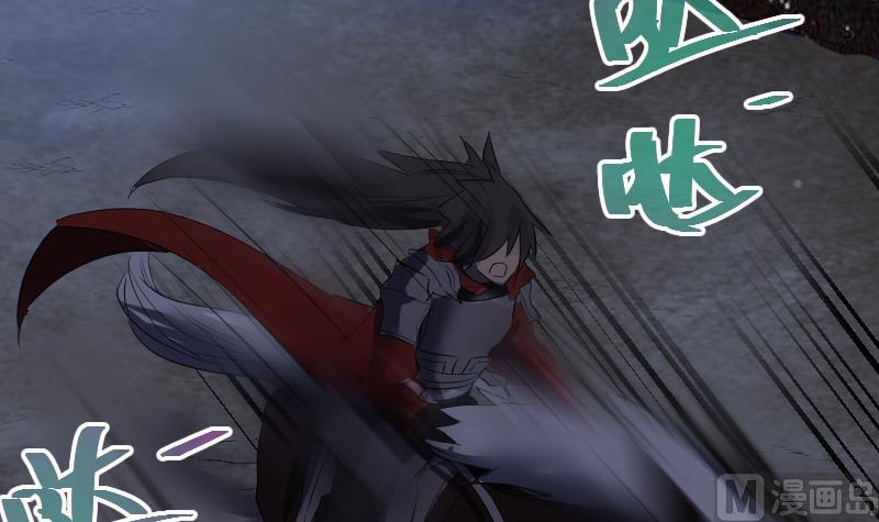 第36话 为你，我死而无憾(1/2)-第37话