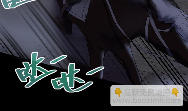 第36话 为你，我死而无憾(1/2)-第37话