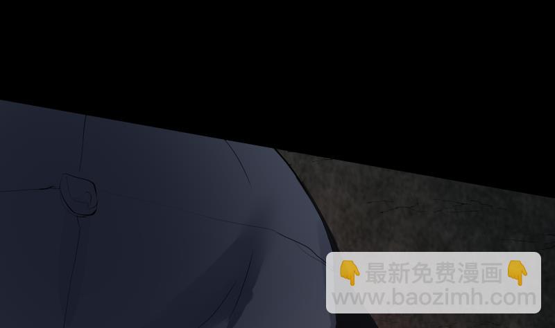 第36话 为你，我死而无憾(1/2)-第37话