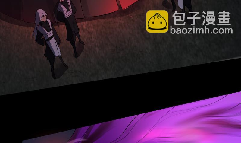 第36话 为你，我死而无憾(1/2)-第37话