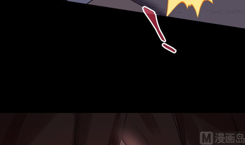 第36话 为你，我死而无憾(1/2)-第37话