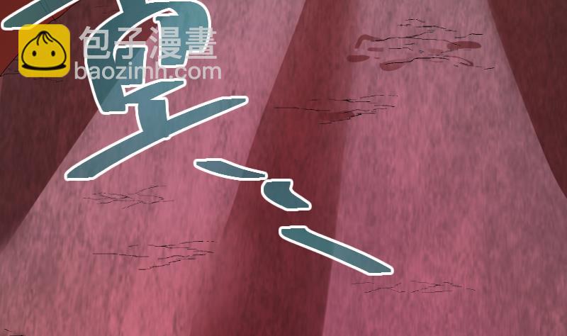 第36话 为你，我死而无憾(1/2)-第37话