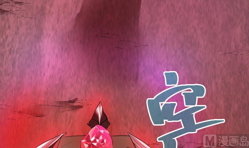 第36话 为你，我死而无憾(1/2)-第37话