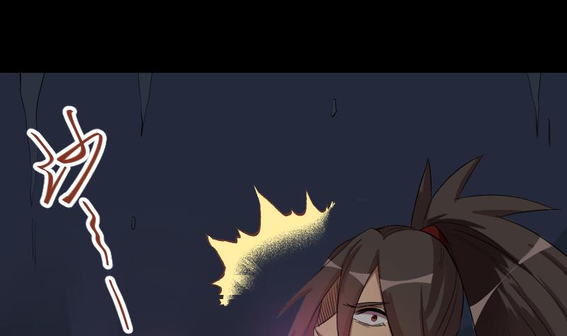 第36话 为你，我死而无憾(1/2)-第37话