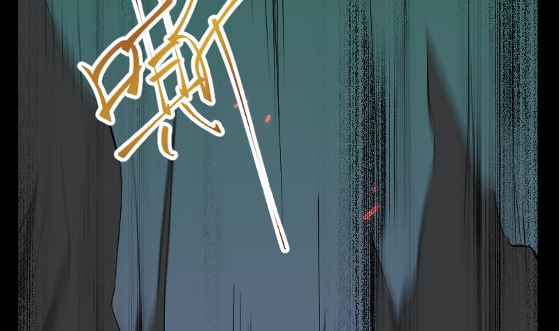 第36话 为你，我死而无憾(1/2)-第37话