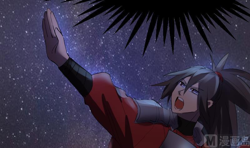 第36话 为你，我死而无憾(1/2)-第37话