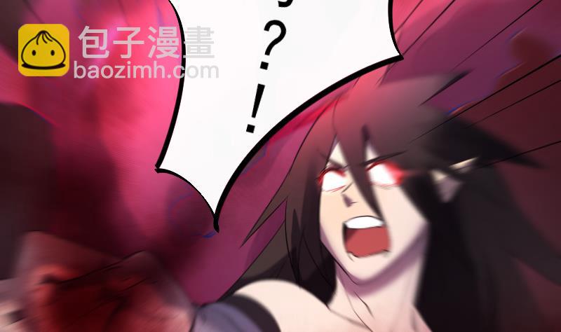 第38话 昔日CP彻底破裂(1/2)-第39话