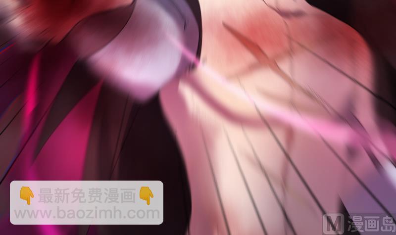 第38话 昔日CP彻底破裂(1/2)-第39话