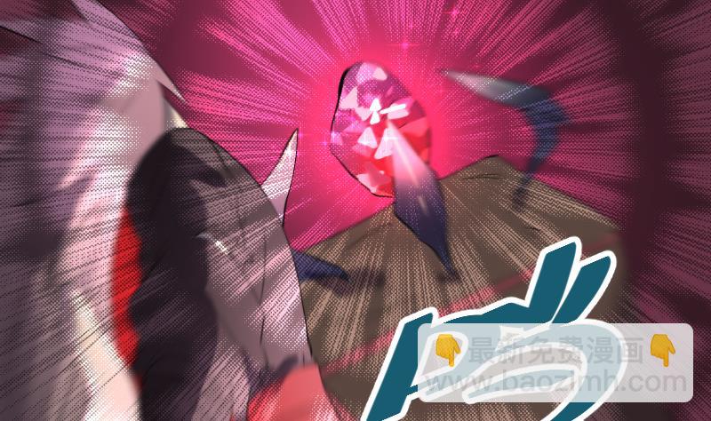 第38话 昔日CP彻底破裂(1/2)-第39话