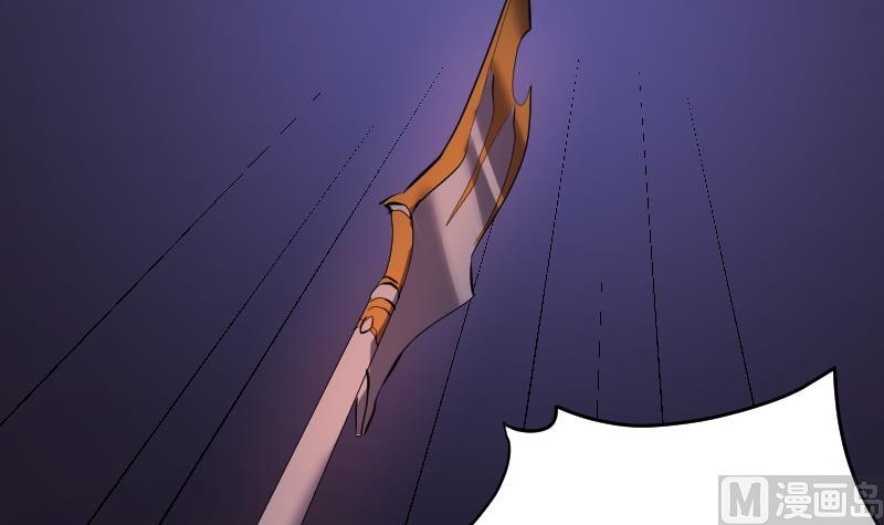 第38话 昔日CP彻底破裂(1/2)-第39话