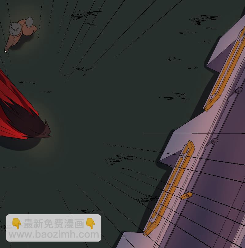 第38话 昔日CP彻底破裂(1/2)-第39话