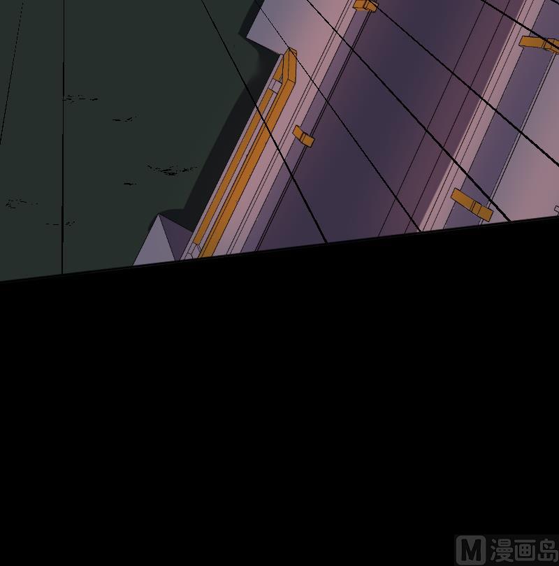 天师是网红 - 第38话 昔日CP彻底破裂(1/2) - 5