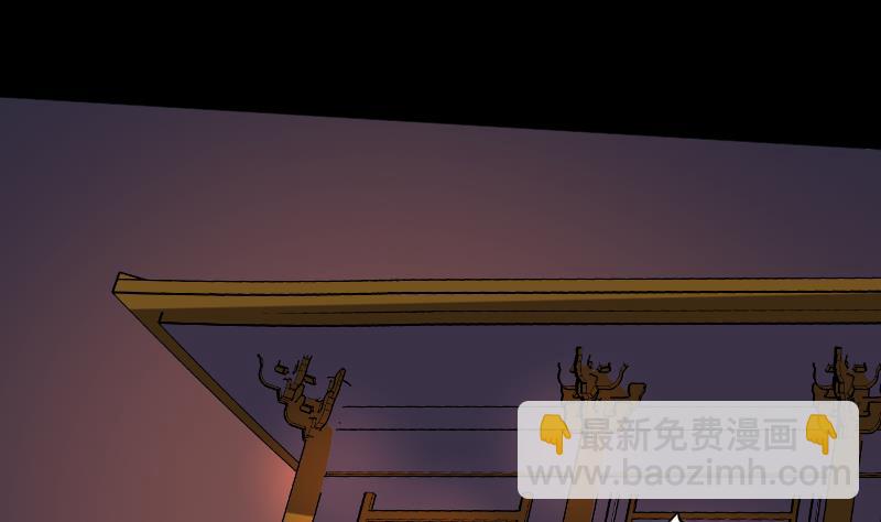 第38话 昔日CP彻底破裂(1/2)-第39话