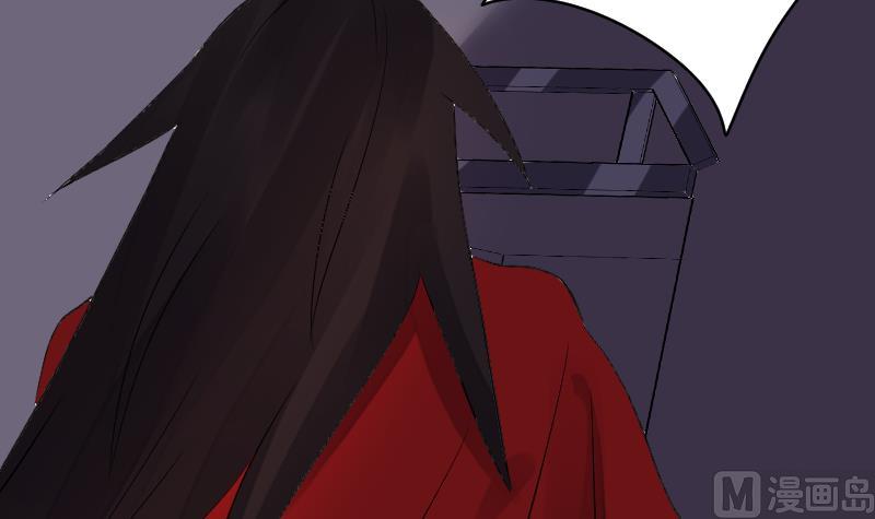 第38话 昔日CP彻底破裂(1/2)-第39话