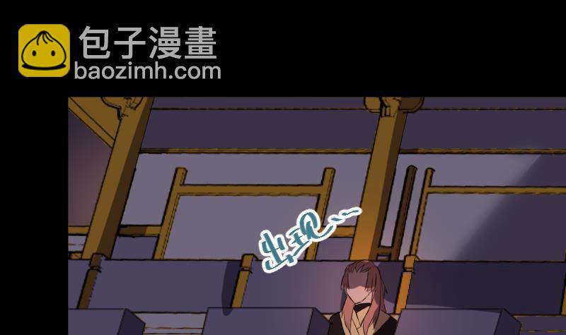 第38话 昔日CP彻底破裂(1/2)-第39话