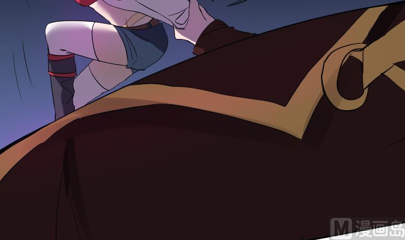 第38话 昔日CP彻底破裂(1/2)-第39话