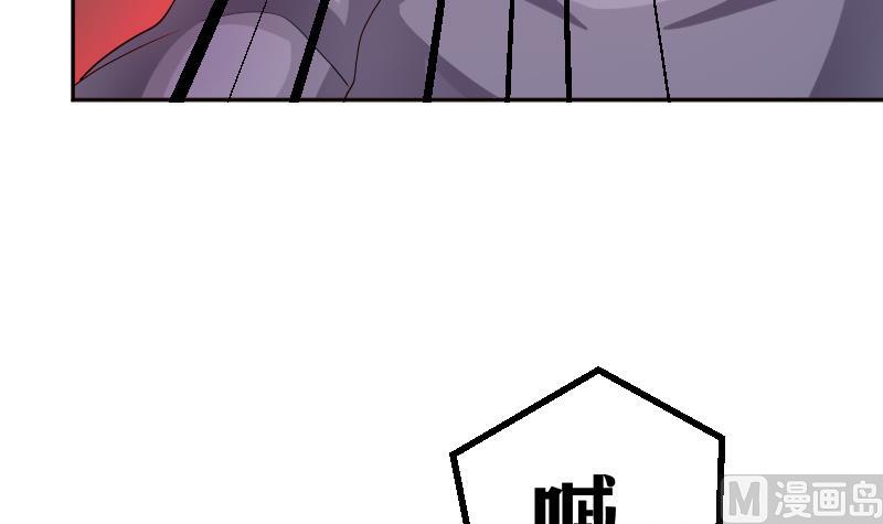 第4话 半路遇袭(1/2)-第5话