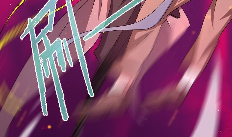 第4话 半路遇袭(1/2)-第5话