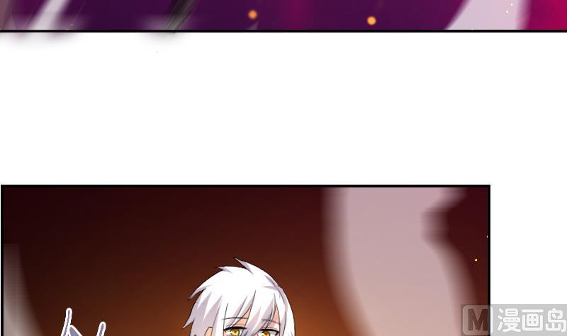 第4话 半路遇袭(1/2)-第5话