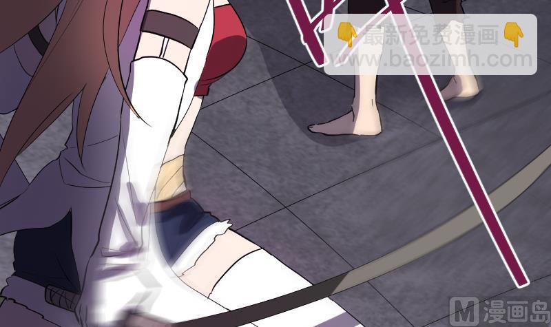 第40话 你妹啊！(1/2)-第41话