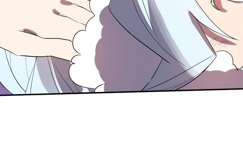 第40话 你妹啊！(1/2)-第41话