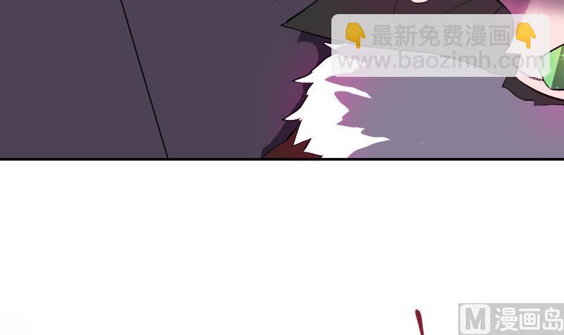 第40话 你妹啊！(1/2)-第41话