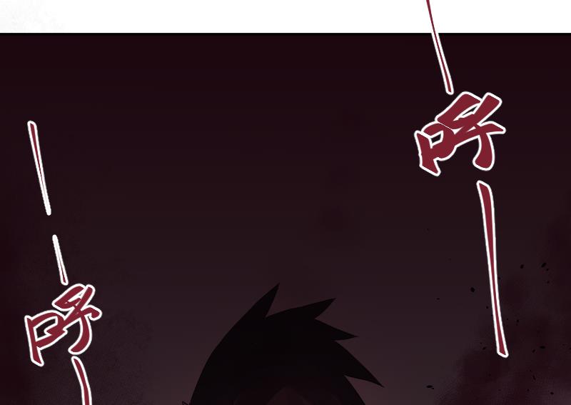 第40话 你妹啊！(1/2)-第41话