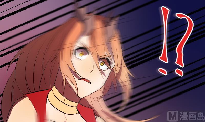 第40话 你妹啊！(1/2)-第41话