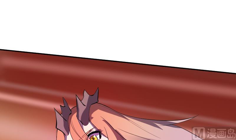 第40话 你妹啊！(1/2)-第41话