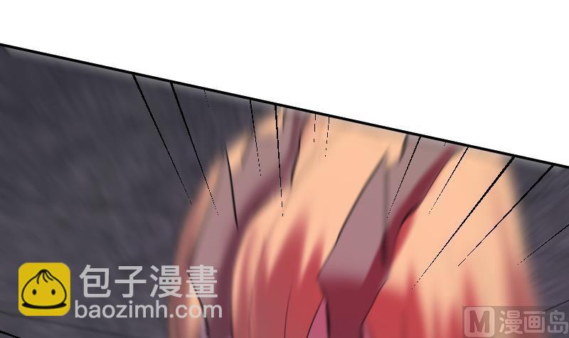 第40话 你妹啊！(1/2)-第41话