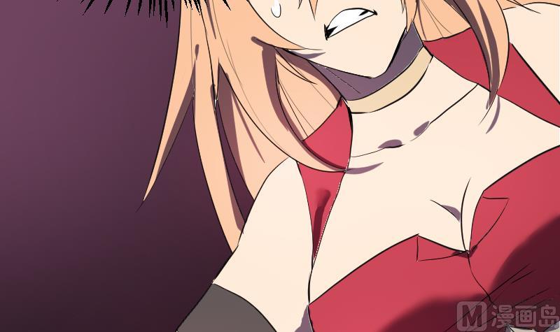 第42话 准备团战！(1/2)-第43话