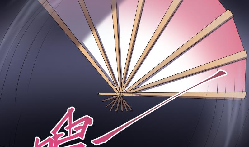 第42话 准备团战！(1/2)-第43话