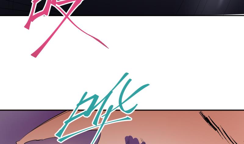 第42话 准备团战！(1/2)-第43话